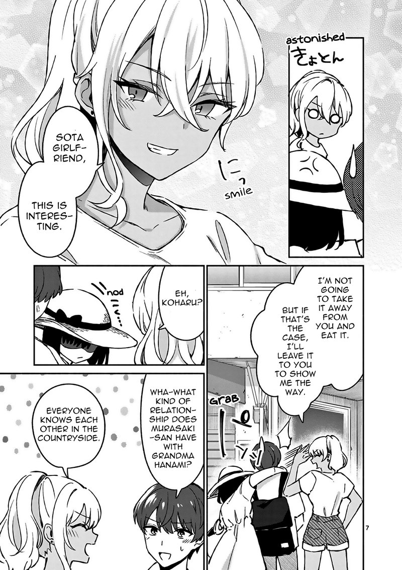 Shiotaiou No Sato San Ga Ore Ni Dake Amai 25 8