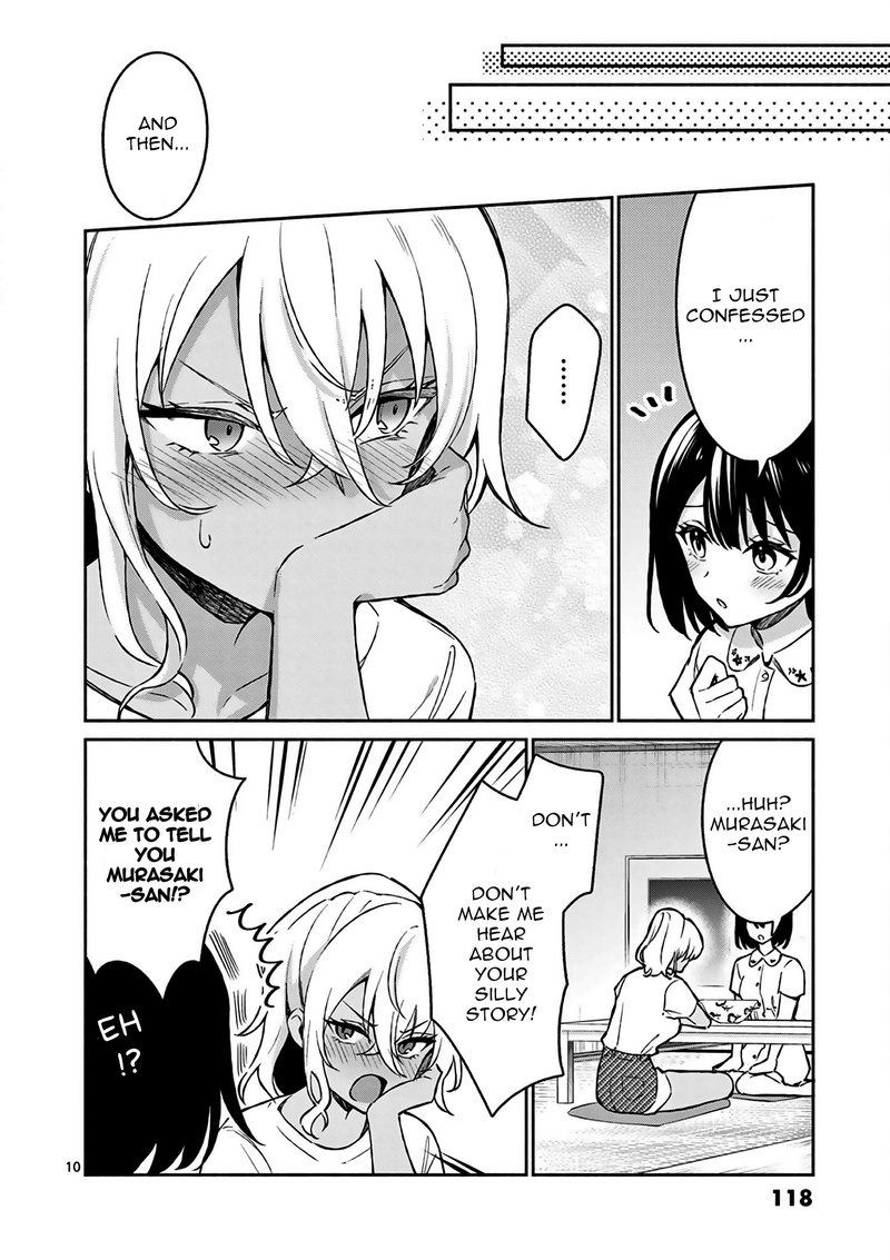 Shiotaiou No Sato San Ga Ore Ni Dake Amai 26 10
