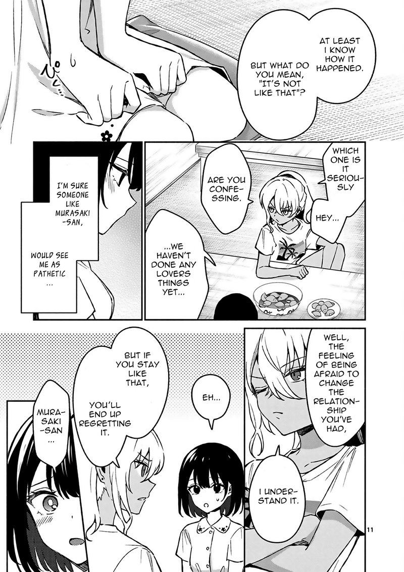 Shiotaiou No Sato San Ga Ore Ni Dake Amai 26 11