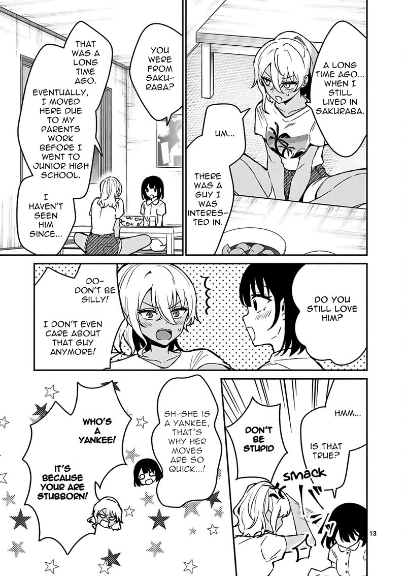 Shiotaiou No Sato San Ga Ore Ni Dake Amai 26 13