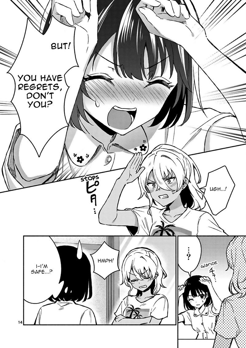 Shiotaiou No Sato San Ga Ore Ni Dake Amai 26 14