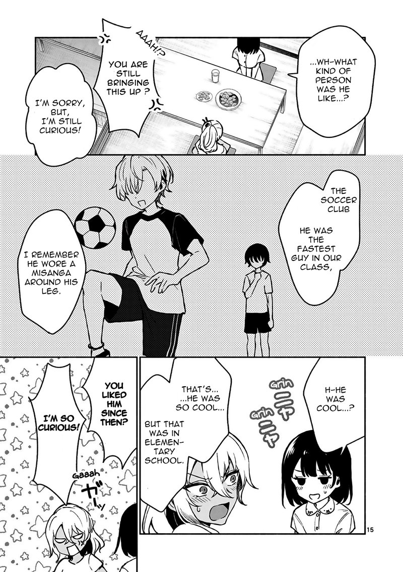 Shiotaiou No Sato San Ga Ore Ni Dake Amai 26 15