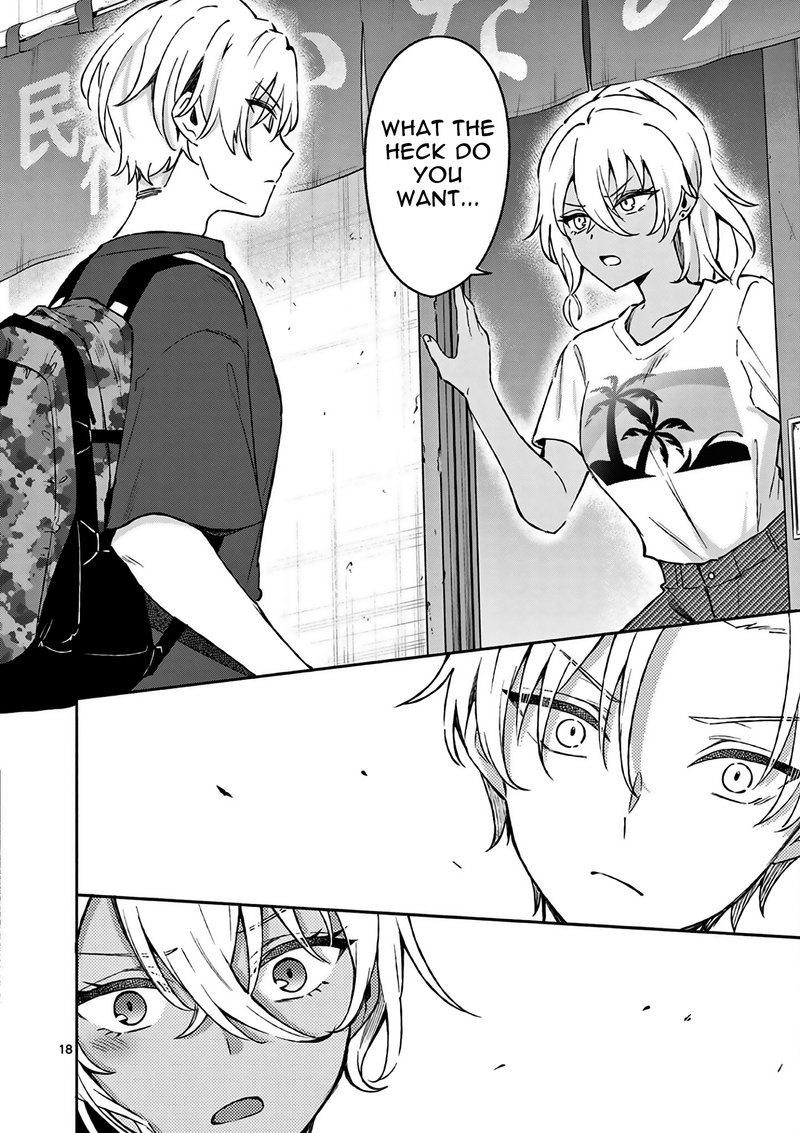 Shiotaiou No Sato San Ga Ore Ni Dake Amai 26 18