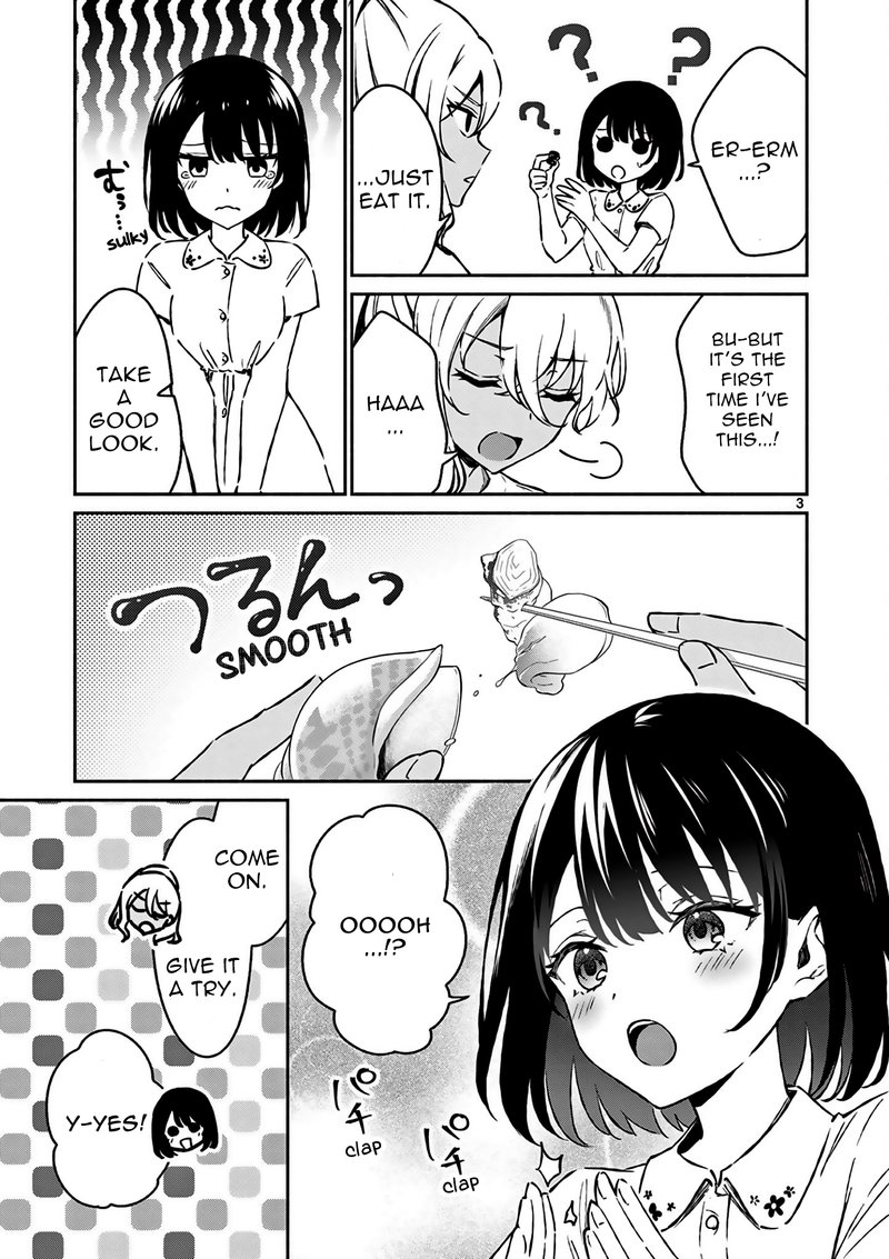 Shiotaiou No Sato San Ga Ore Ni Dake Amai 26 3
