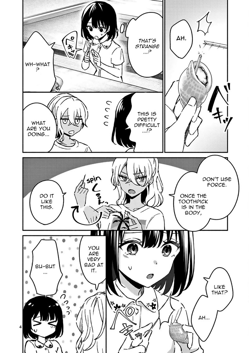 Shiotaiou No Sato San Ga Ore Ni Dake Amai 26 4