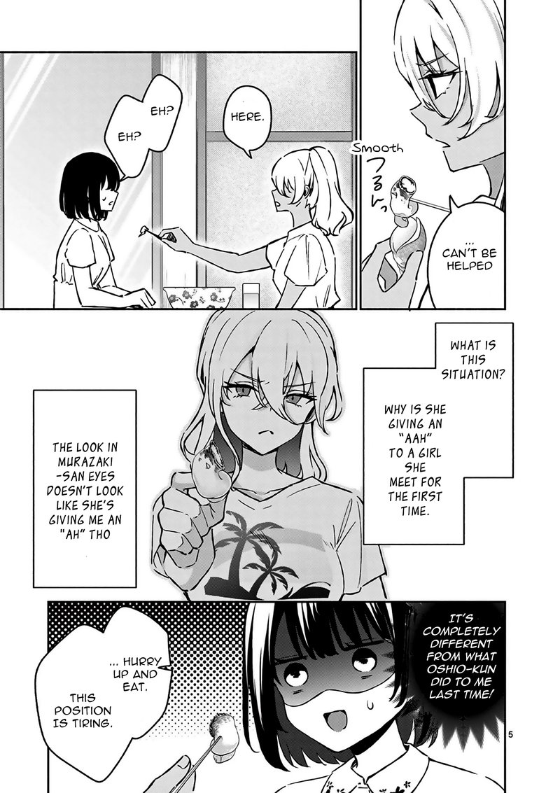 Shiotaiou No Sato San Ga Ore Ni Dake Amai 26 5