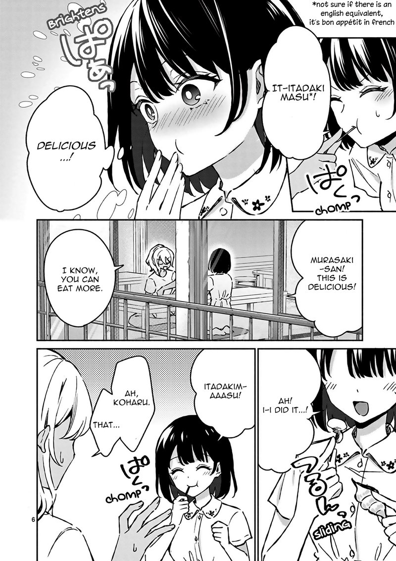 Shiotaiou No Sato San Ga Ore Ni Dake Amai 26 6
