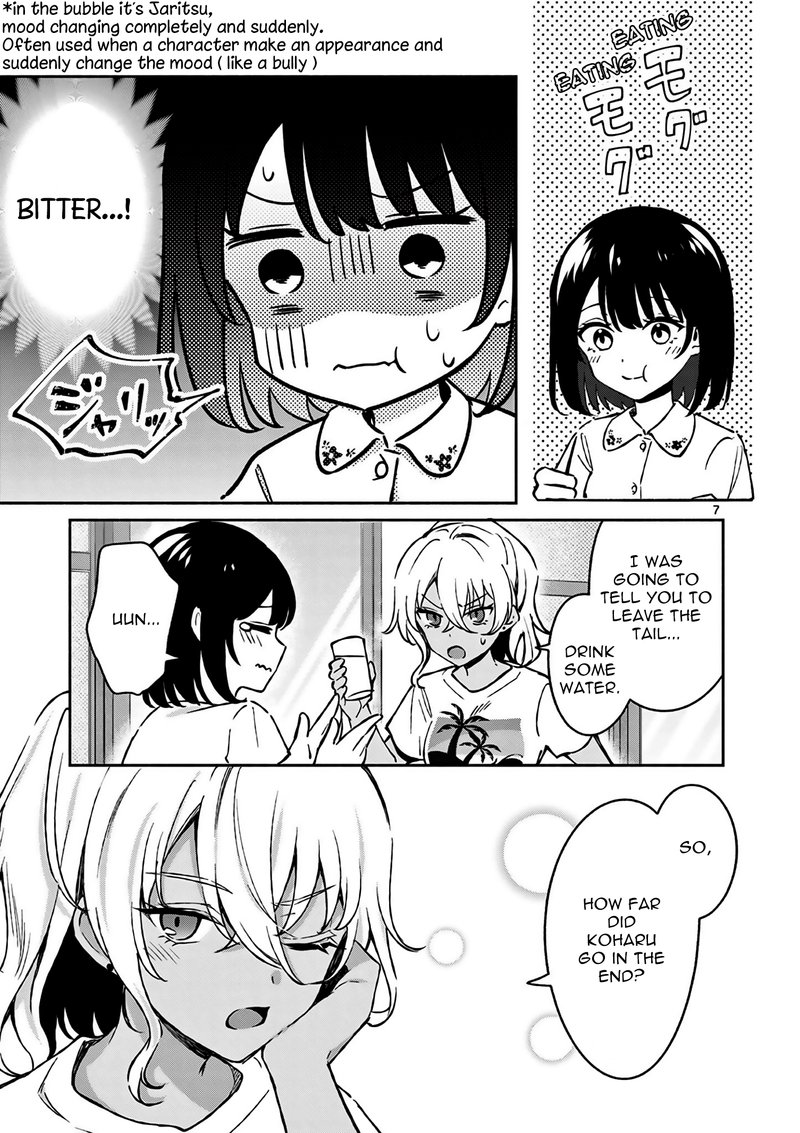 Shiotaiou No Sato San Ga Ore Ni Dake Amai 26 7