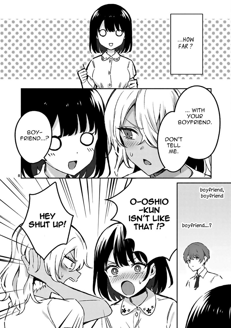 Shiotaiou No Sato San Ga Ore Ni Dake Amai 26 8