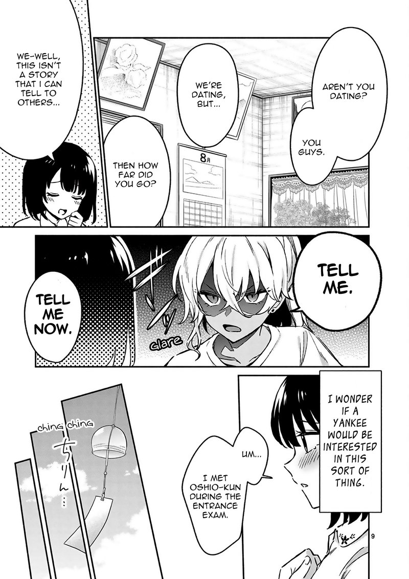 Shiotaiou No Sato San Ga Ore Ni Dake Amai 26 9