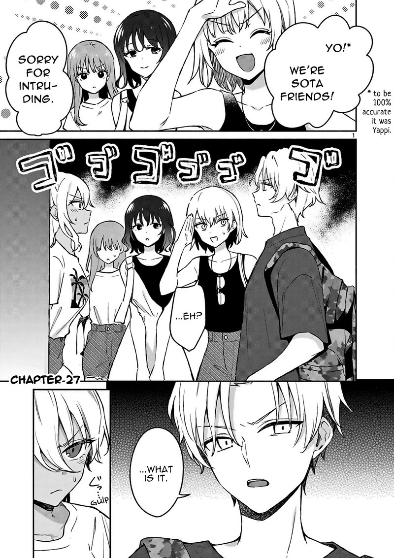Shiotaiou No Sato San Ga Ore Ni Dake Amai 27 1