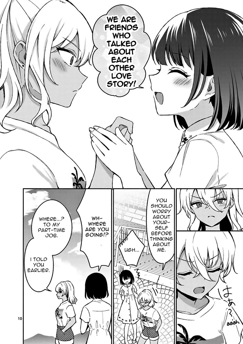 Shiotaiou No Sato San Ga Ore Ni Dake Amai 27 10