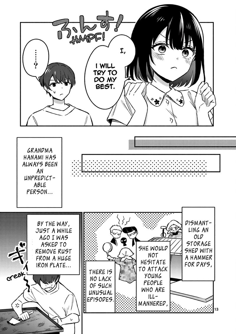 Shiotaiou No Sato San Ga Ore Ni Dake Amai 27 13
