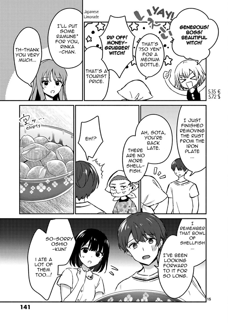 Shiotaiou No Sato San Ga Ore Ni Dake Amai 27 15