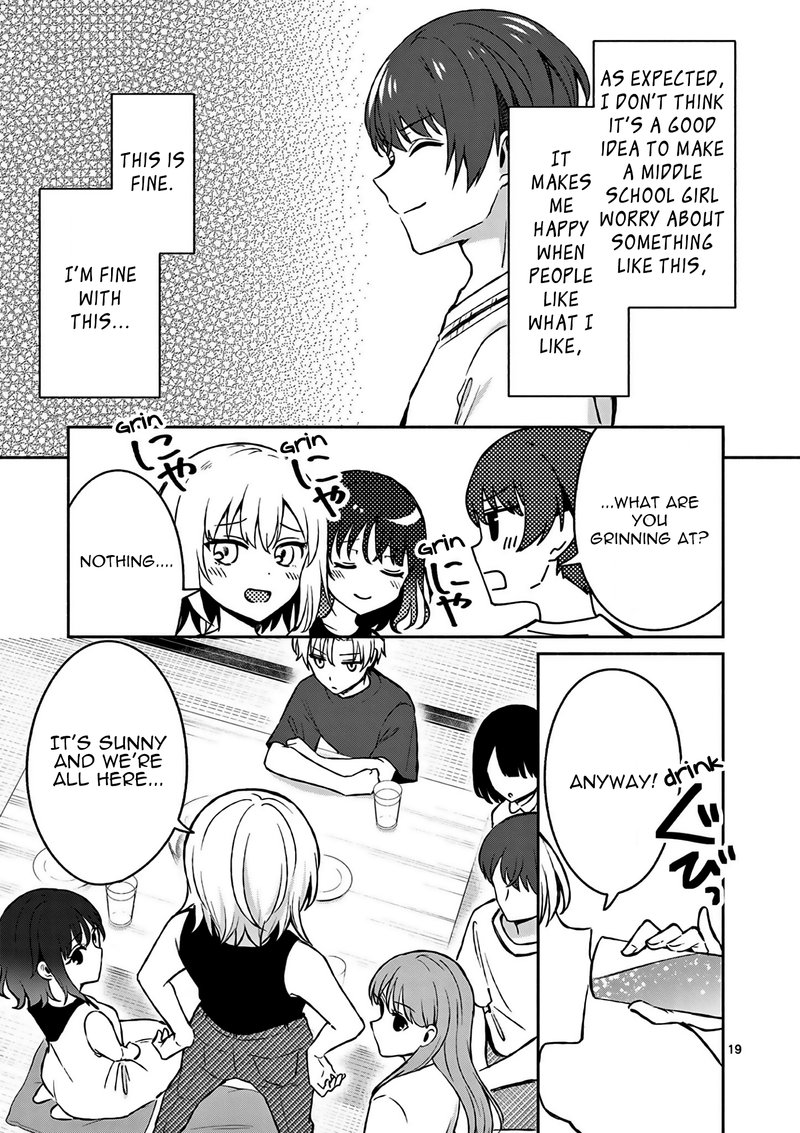 Shiotaiou No Sato San Ga Ore Ni Dake Amai 27 19