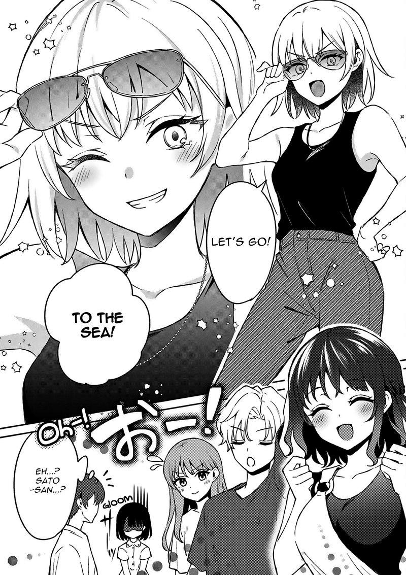 Shiotaiou No Sato San Ga Ore Ni Dake Amai 27 20