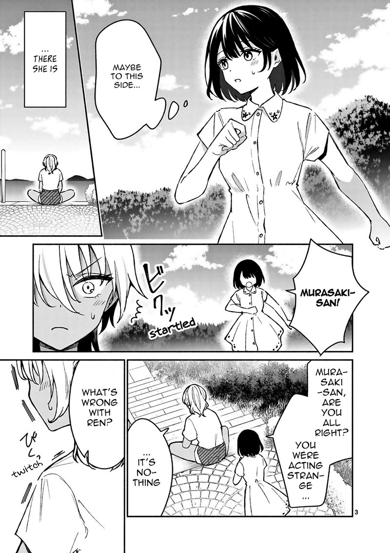 Shiotaiou No Sato San Ga Ore Ni Dake Amai 27 3