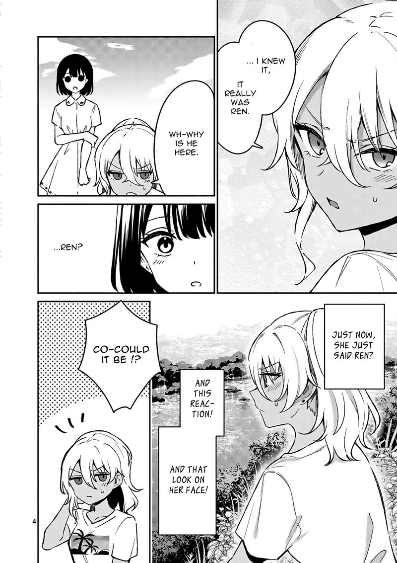 Shiotaiou No Sato San Ga Ore Ni Dake Amai 27 4