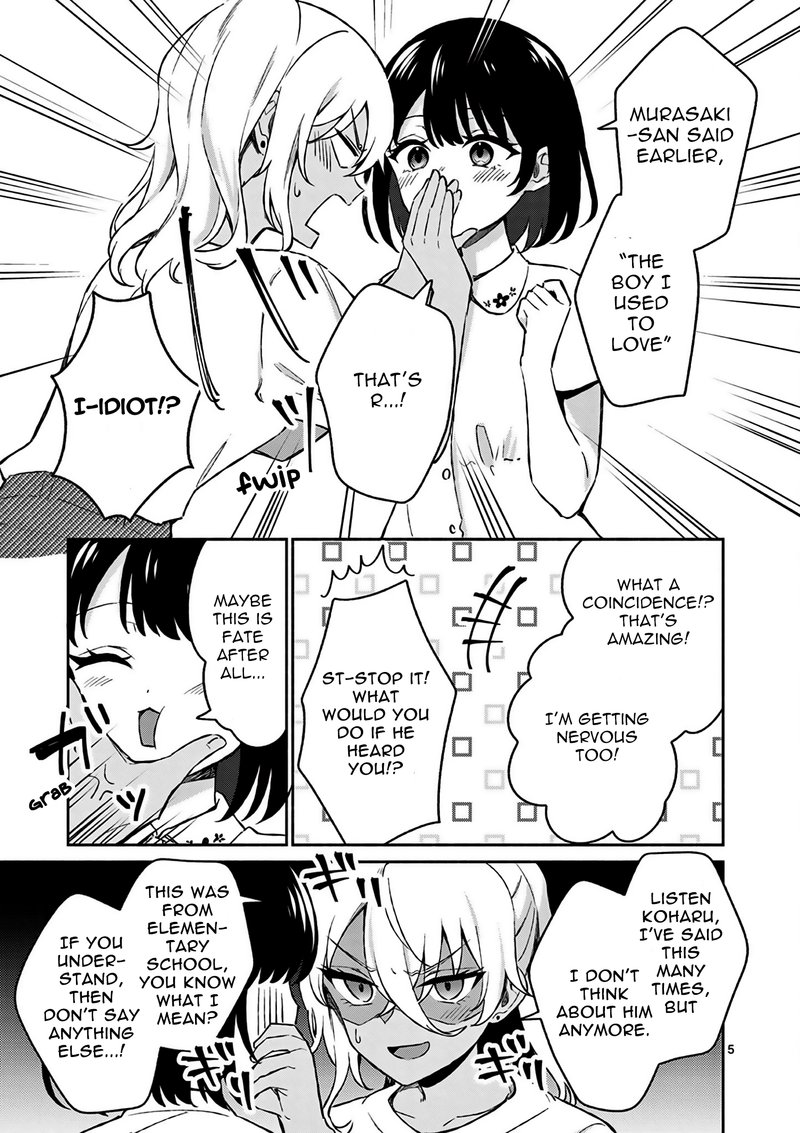 Shiotaiou No Sato San Ga Ore Ni Dake Amai 27 5