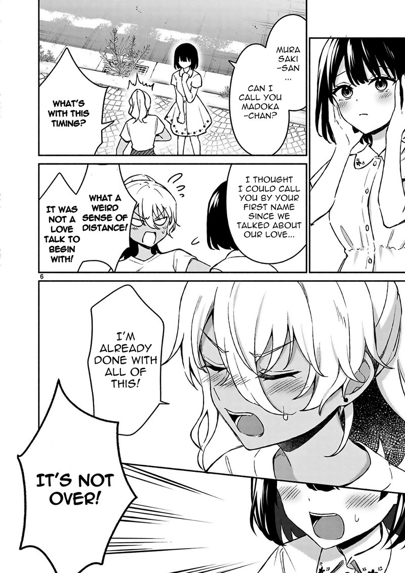 Shiotaiou No Sato San Ga Ore Ni Dake Amai 27 6