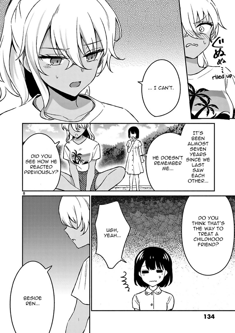 Shiotaiou No Sato San Ga Ore Ni Dake Amai 27 8