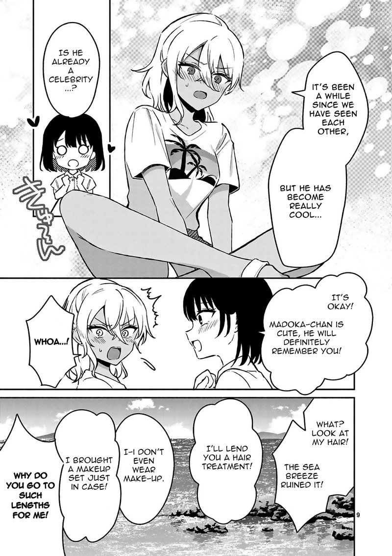 Shiotaiou No Sato San Ga Ore Ni Dake Amai 27 9