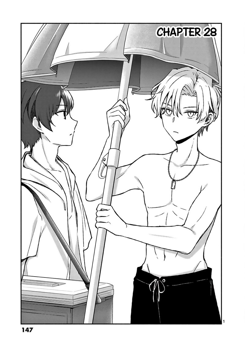 Shiotaiou No Sato San Ga Ore Ni Dake Amai 28 1