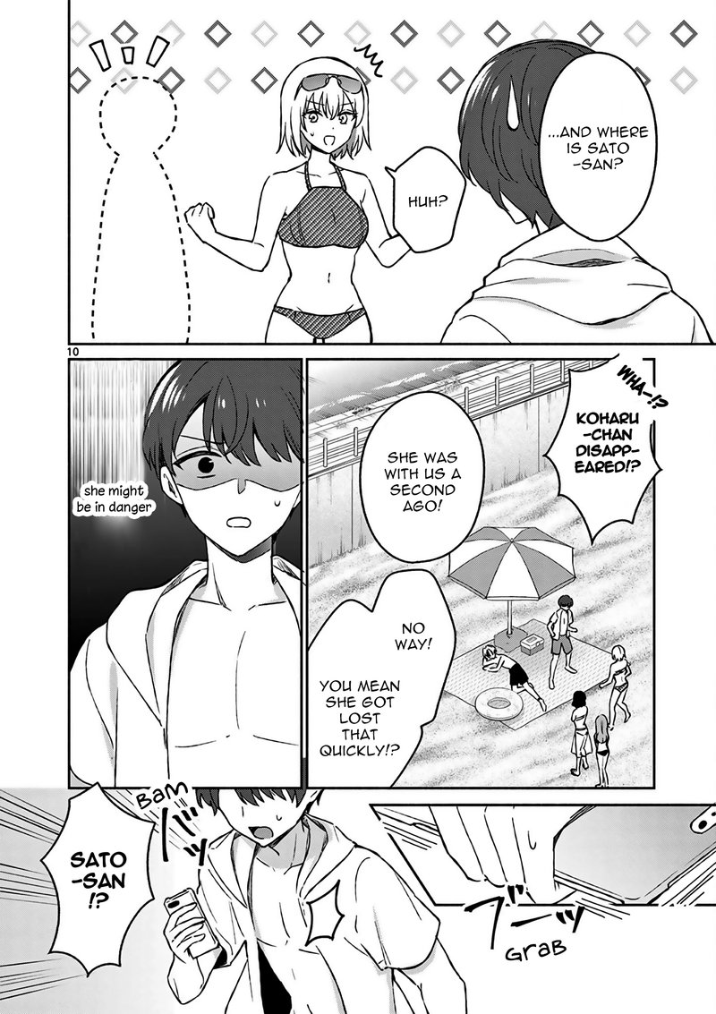 Shiotaiou No Sato San Ga Ore Ni Dake Amai 28 10