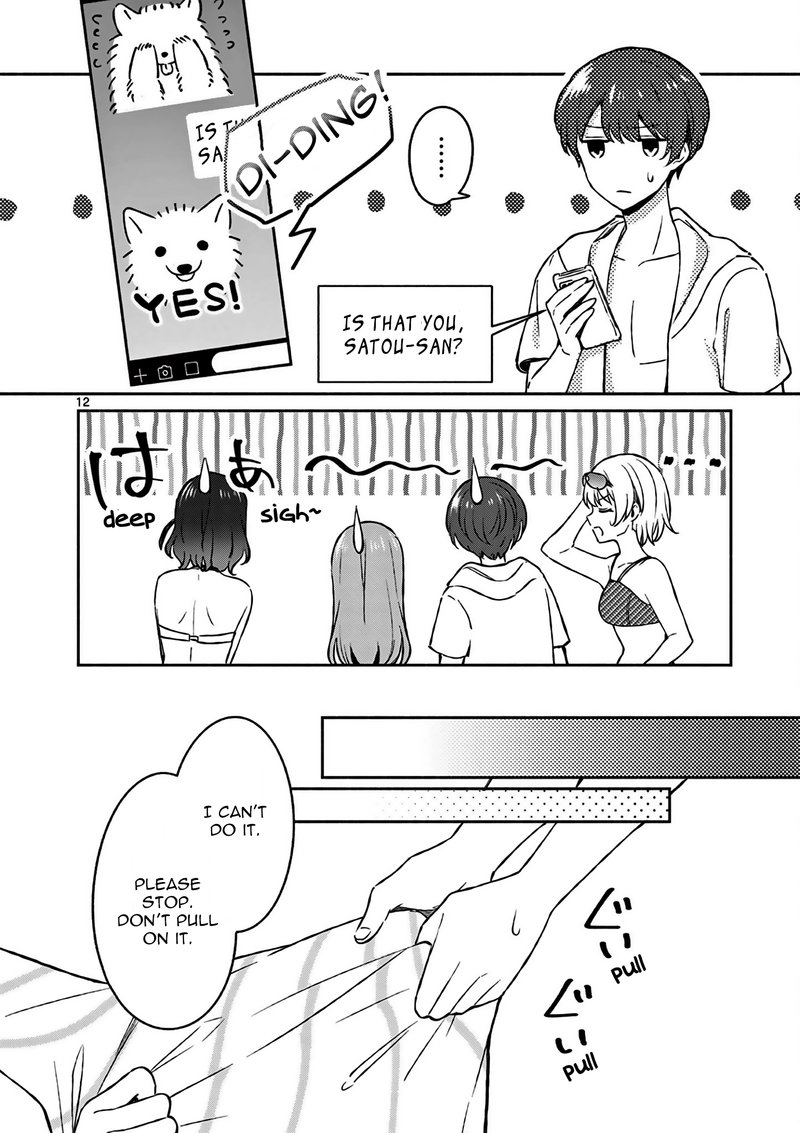 Shiotaiou No Sato San Ga Ore Ni Dake Amai 28 12