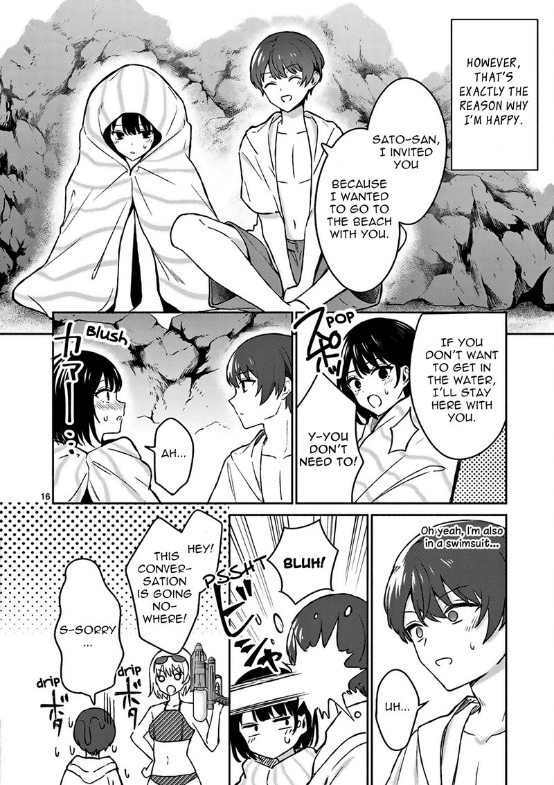 Shiotaiou No Sato San Ga Ore Ni Dake Amai 28 16
