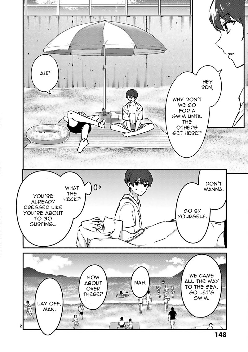 Shiotaiou No Sato San Ga Ore Ni Dake Amai 28 2