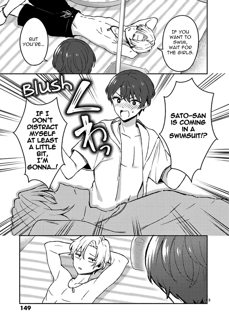 Shiotaiou No Sato San Ga Ore Ni Dake Amai 28 3