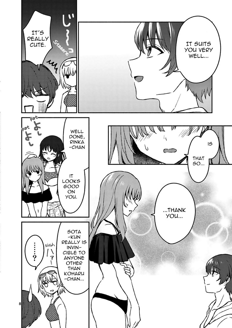 Shiotaiou No Sato San Ga Ore Ni Dake Amai 28 8