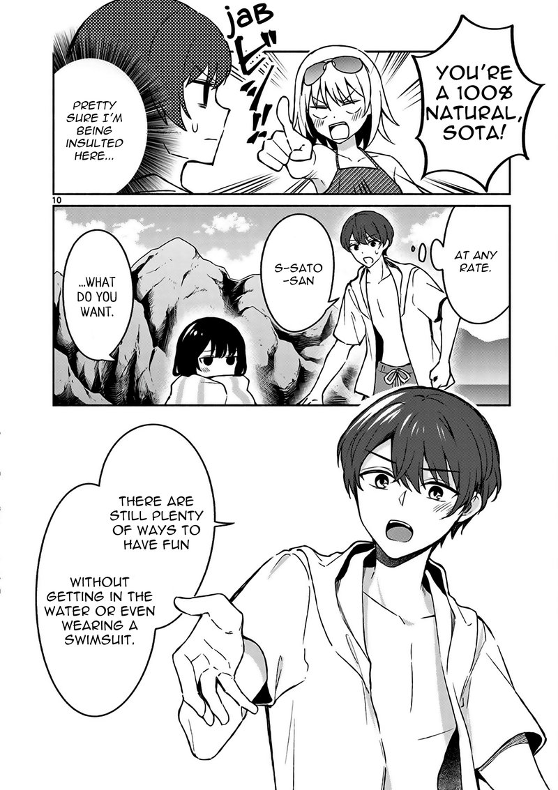Shiotaiou No Sato San Ga Ore Ni Dake Amai 29 10