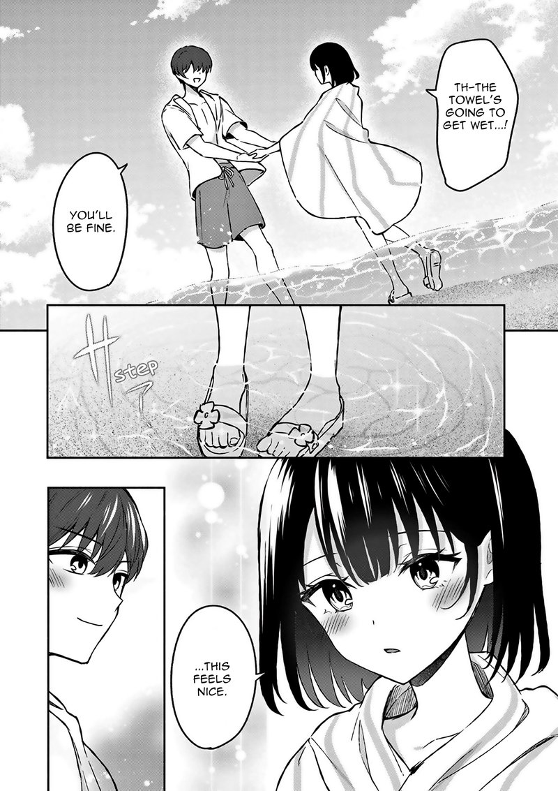 Shiotaiou No Sato San Ga Ore Ni Dake Amai 29 13