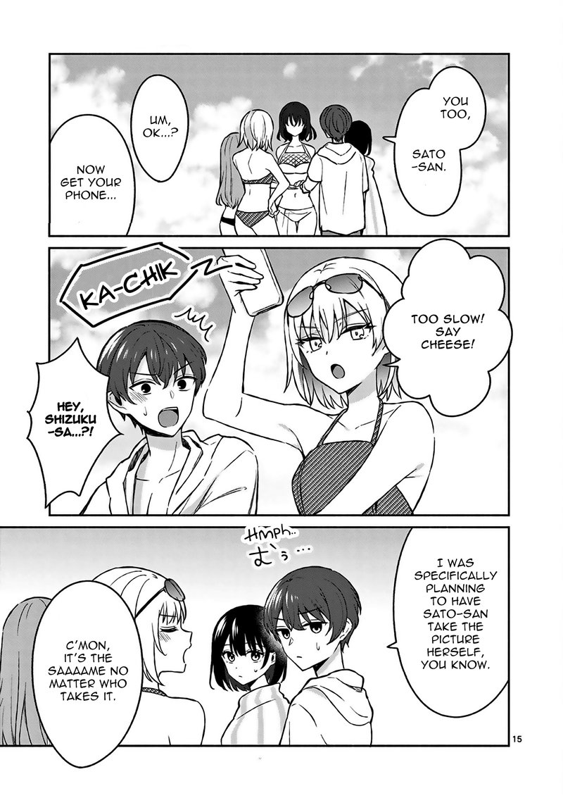 Shiotaiou No Sato San Ga Ore Ni Dake Amai 29 15