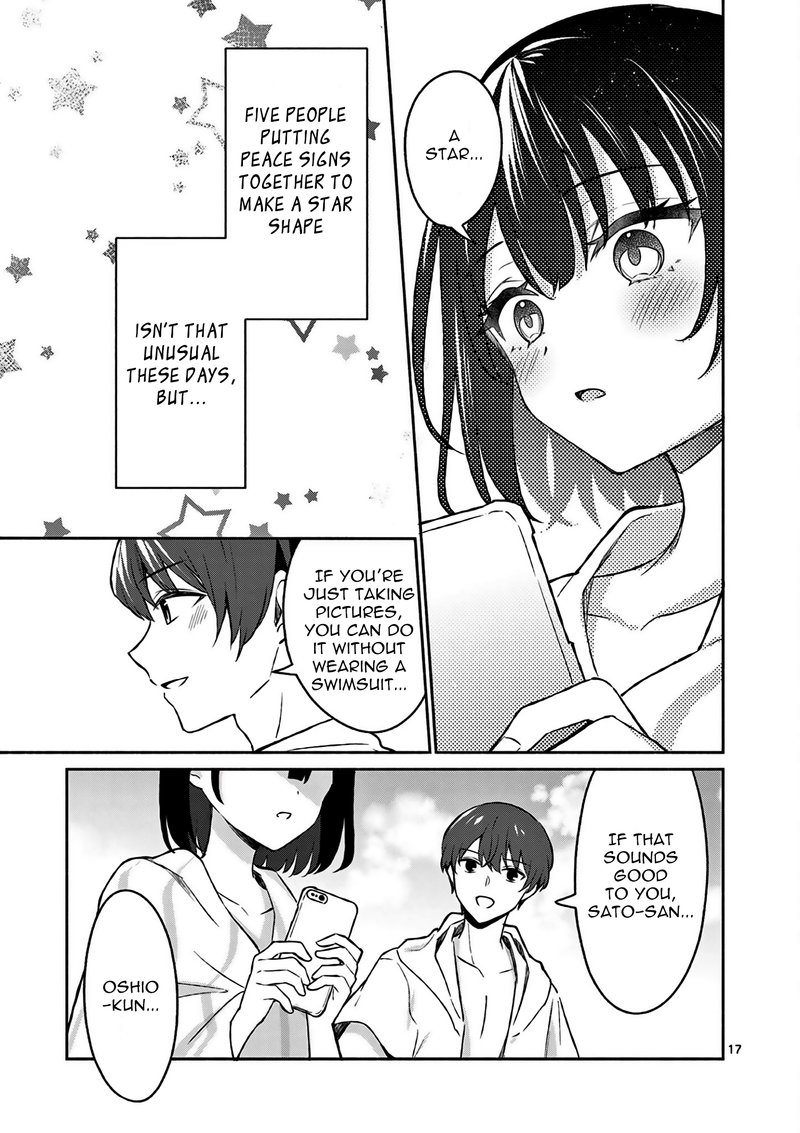 Shiotaiou No Sato San Ga Ore Ni Dake Amai 29 17