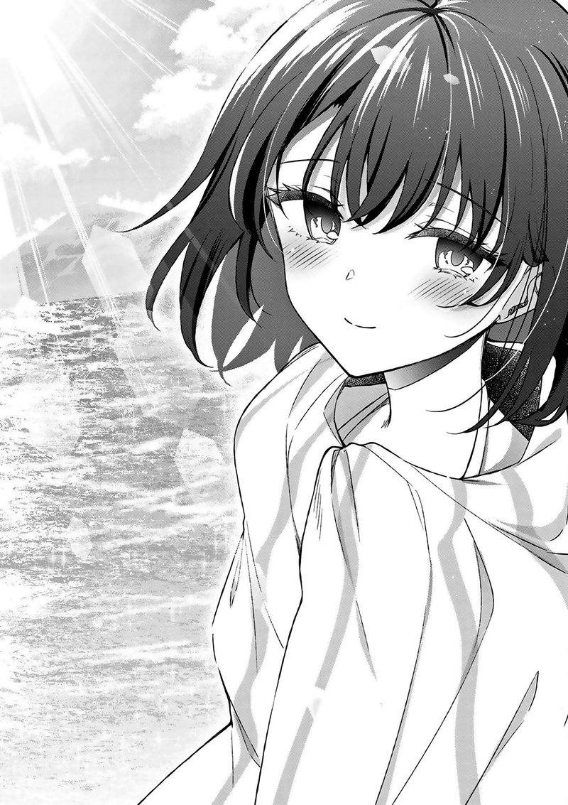 Shiotaiou No Sato San Ga Ore Ni Dake Amai 29 18