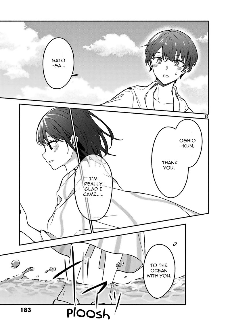 Shiotaiou No Sato San Ga Ore Ni Dake Amai 29 19