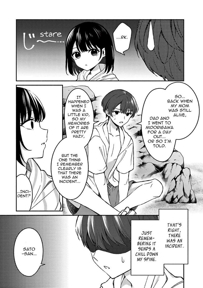 Shiotaiou No Sato San Ga Ore Ni Dake Amai 29 3