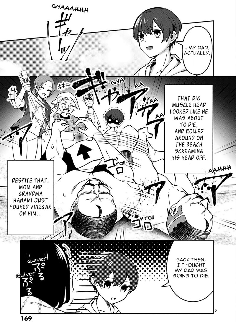 Shiotaiou No Sato San Ga Ore Ni Dake Amai 29 5