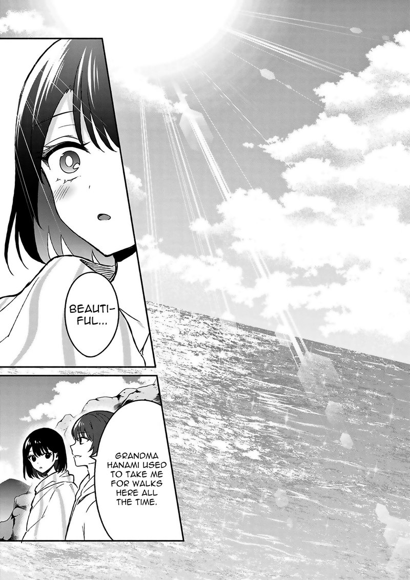 Shiotaiou No Sato San Ga Ore Ni Dake Amai 29 7