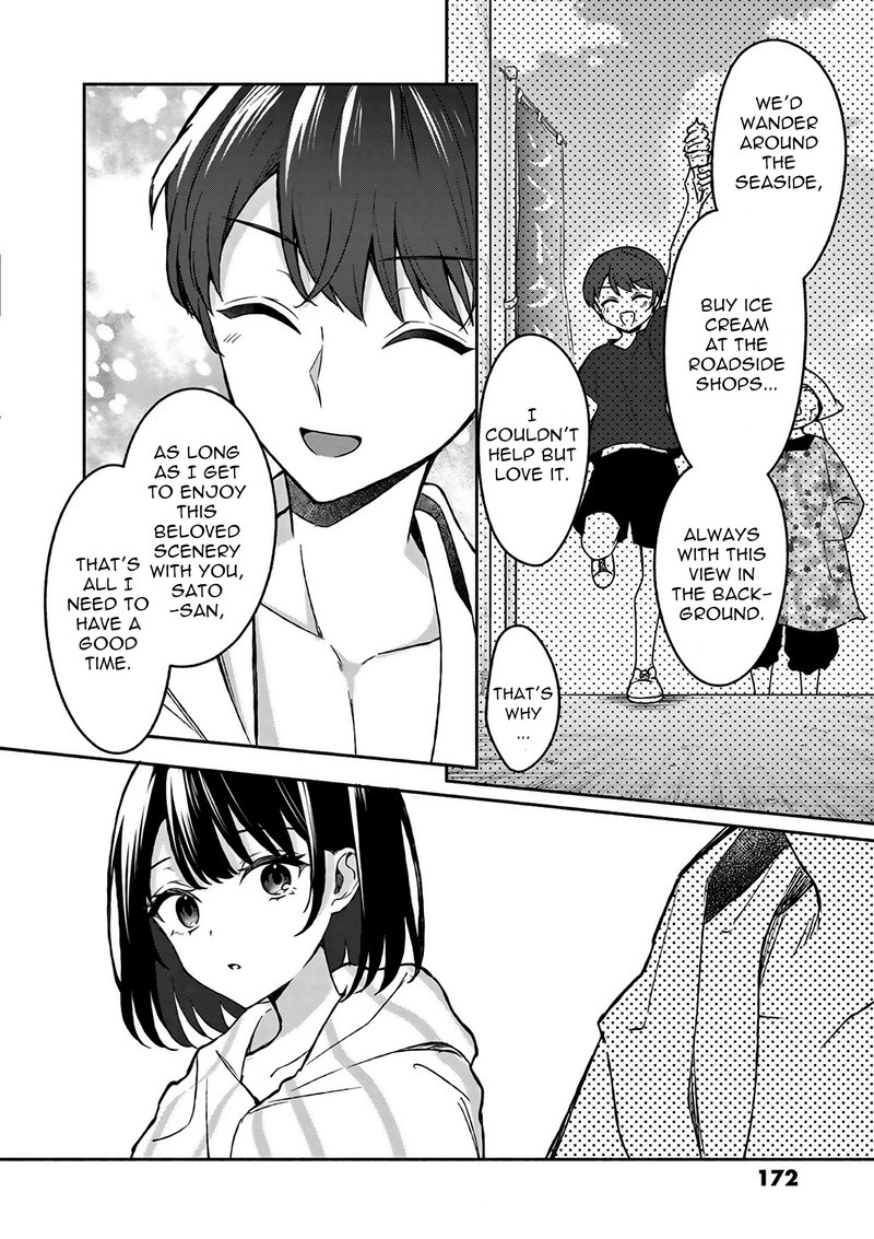 Shiotaiou No Sato San Ga Ore Ni Dake Amai 29 8