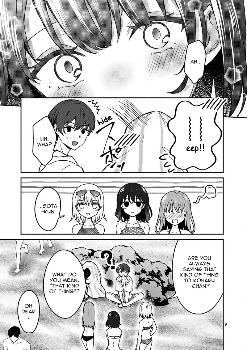 Shiotaiou No Sato San Ga Ore Ni Dake Amai 29 9