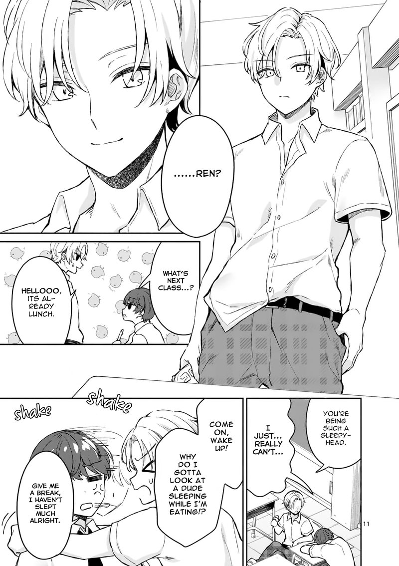 Shiotaiou No Sato San Ga Ore Ni Dake Amai 3 11