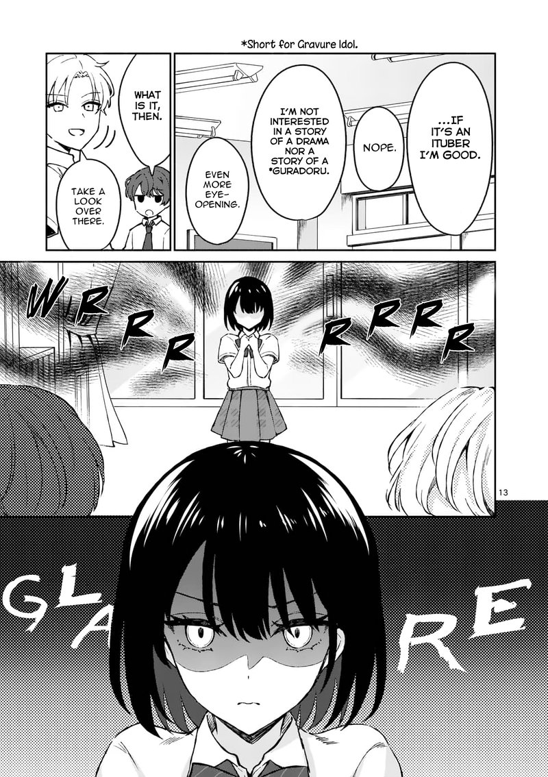 Shiotaiou No Sato San Ga Ore Ni Dake Amai 3 13