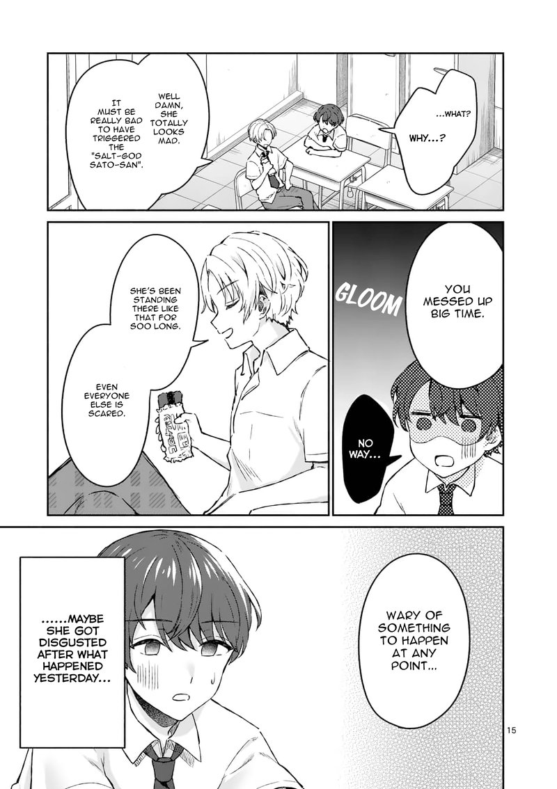 Shiotaiou No Sato San Ga Ore Ni Dake Amai 3 15
