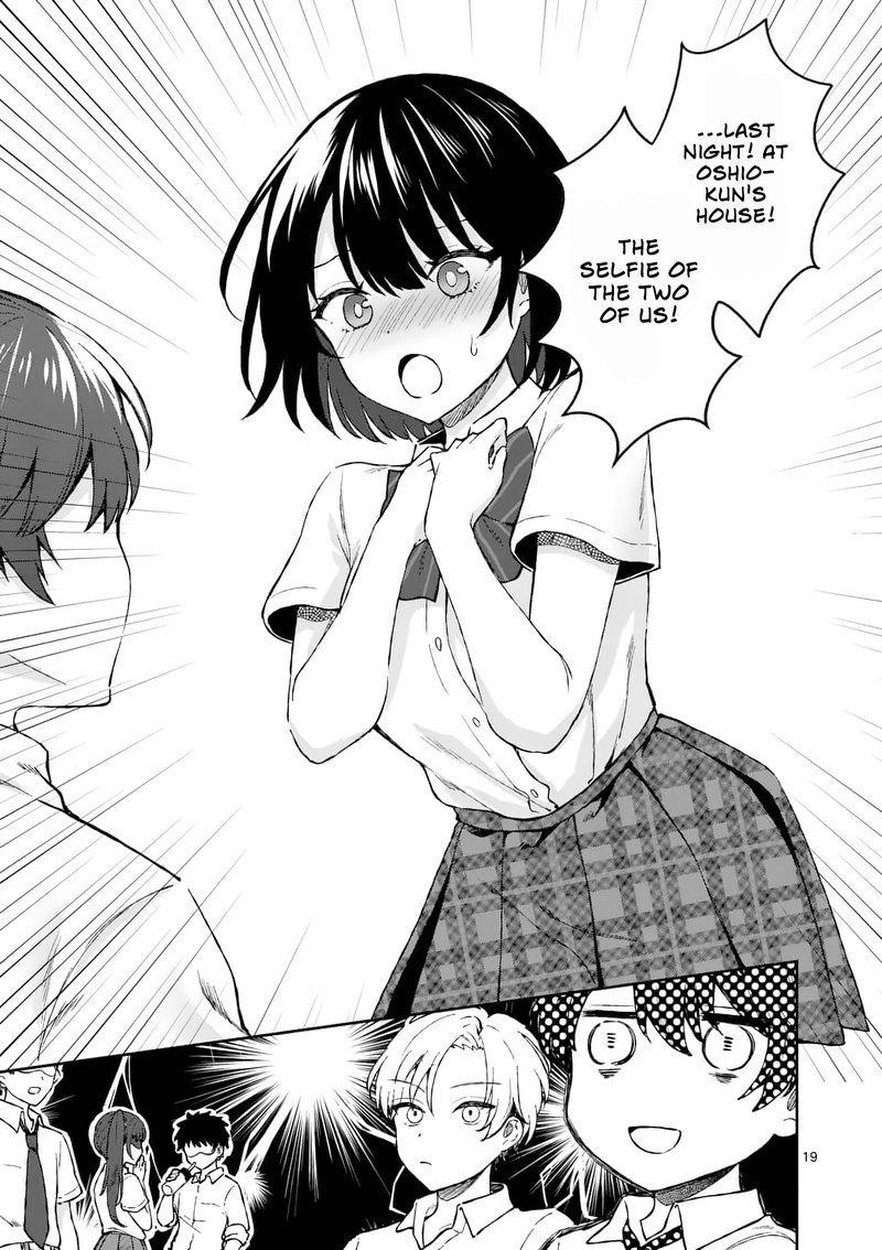 Shiotaiou No Sato San Ga Ore Ni Dake Amai 3 19