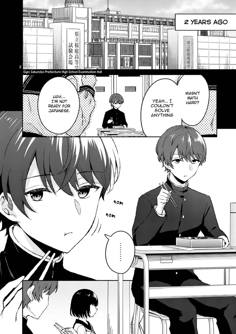 Shiotaiou No Sato San Ga Ore Ni Dake Amai 3 2