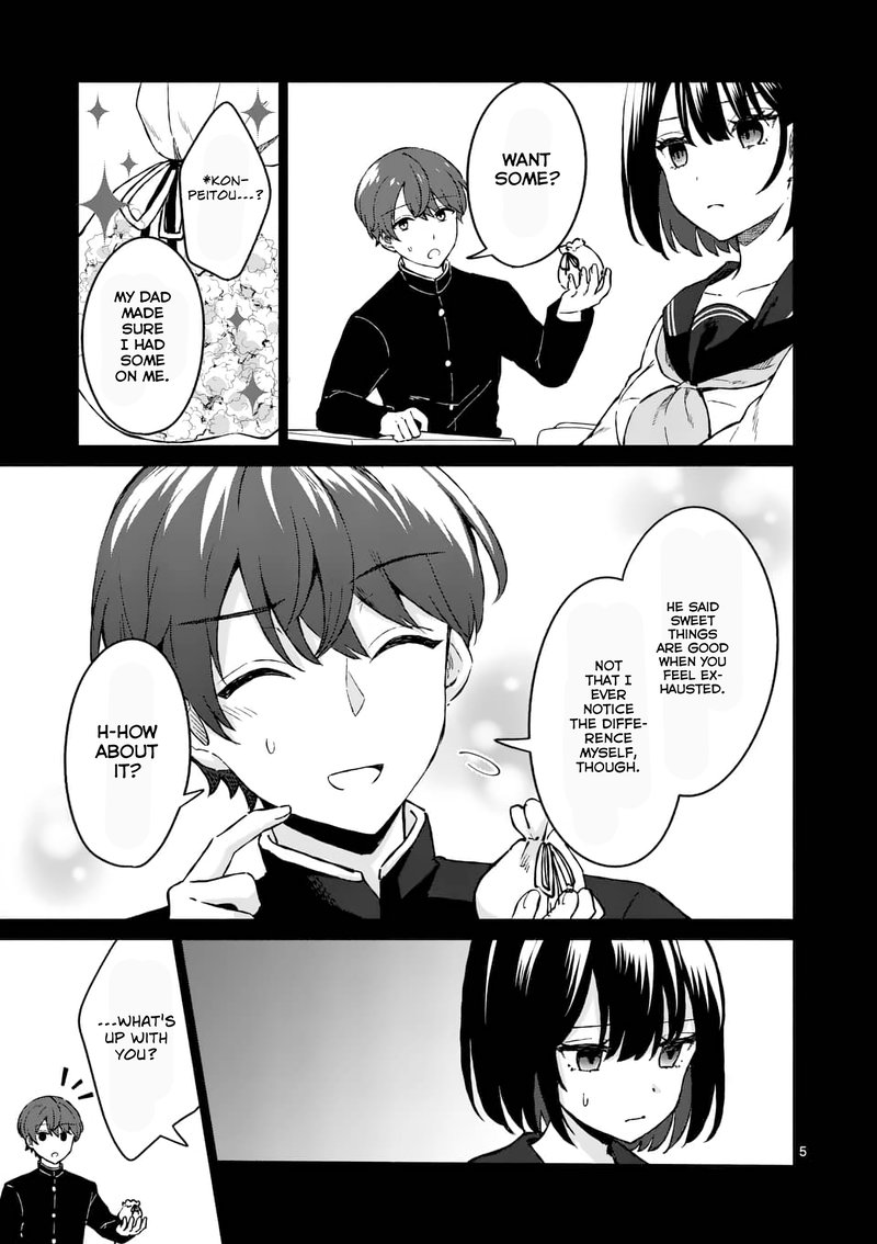 Shiotaiou No Sato San Ga Ore Ni Dake Amai 3 5